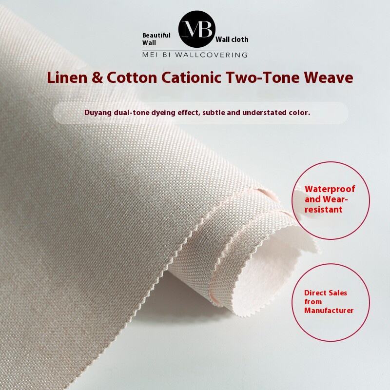 Premium-Texture Engineering Wallcovering - Seamless for Whole-House, Suitable for Bedroom & Living Room, Household Cotton-Linen Solid-Color Wallcovering, Light Luxury Style, Factory Direct Sales