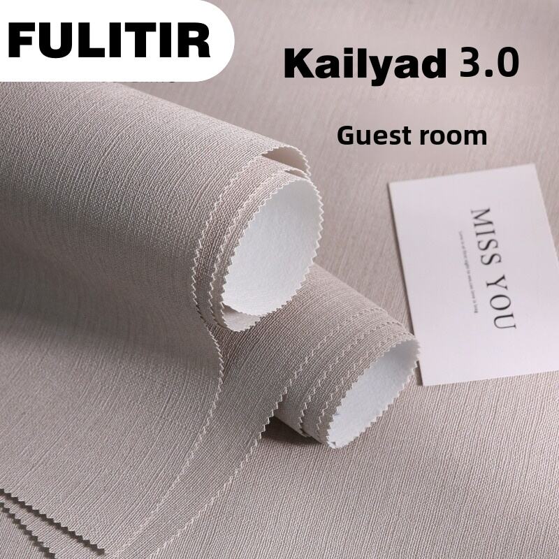 Where can you buy affordable chenier curtains online?