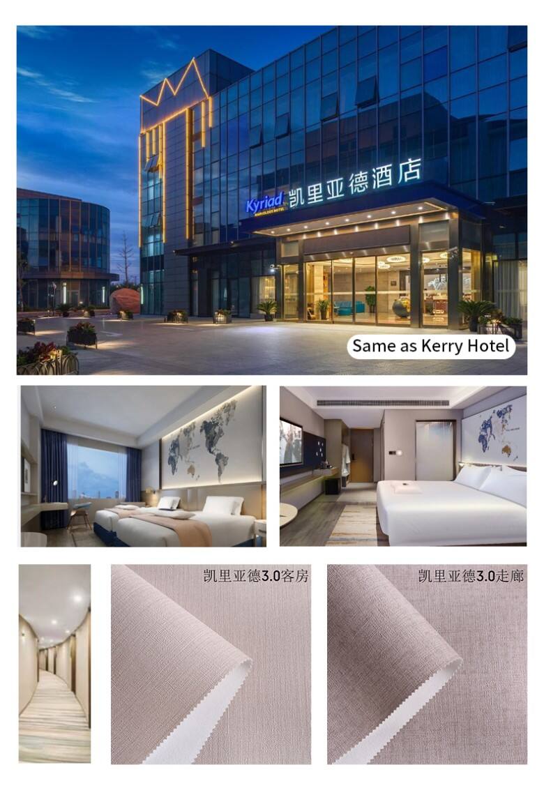 链接57-PVC墙布详情页（1）_03.jpg