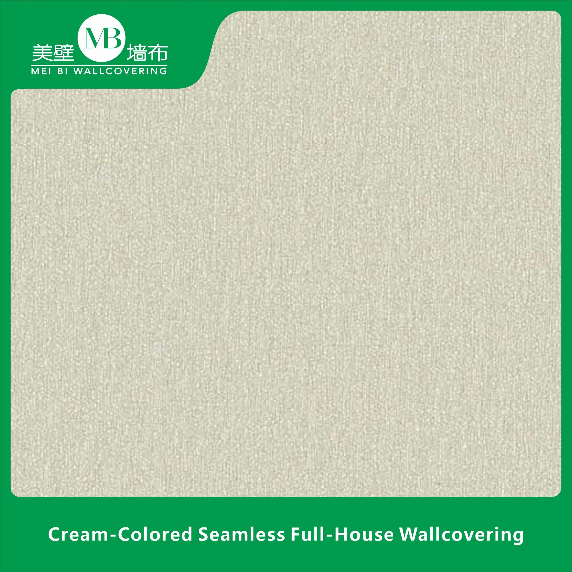 Penutup Dinding Tanpa Sambungan Warna Krim Mewah Ringan untuk Seluruh Rumah - Gaya Minimalis Moden untuk Dinding Latar Ruang Tamu & Bilik Tidur, Kedatangan Baharu 2025, Terus dari Pengeluar