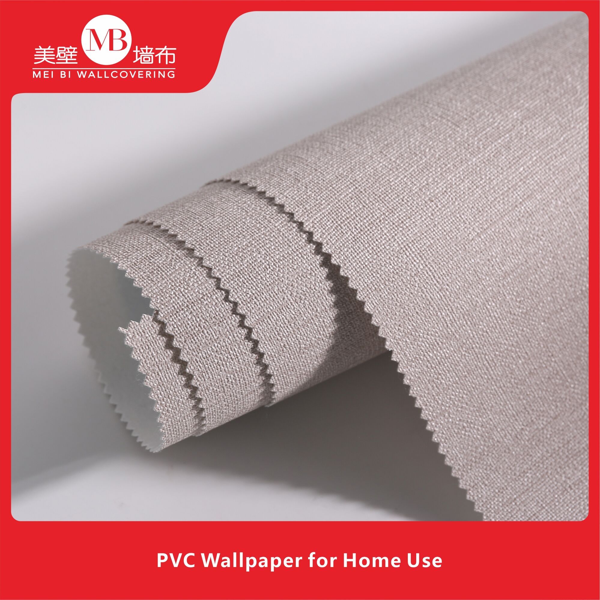 【Impermeabil și rezistent la uzură】Tapet PVC pentru uz casnic (living și dormitor) - Acoperire murală minimală, monocolor, fără cusături, ușor de curățat, decorativă pentru interior