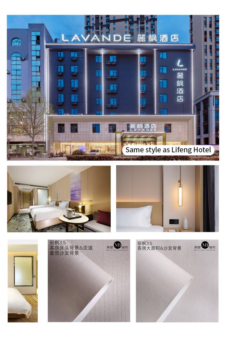链接57-PVC墙布详情页（1）_01.jpg
