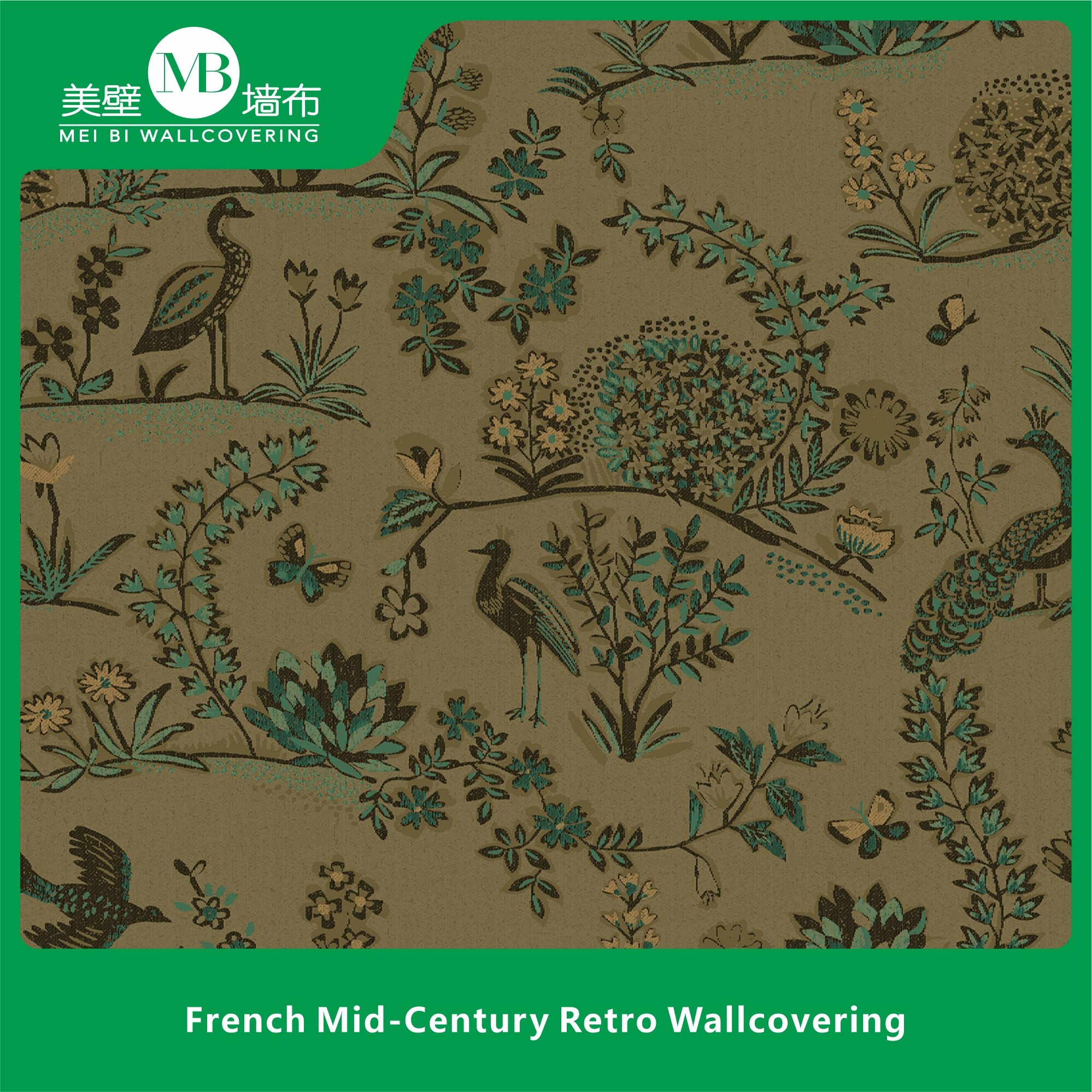 Fransk midt-i-tiden retro veggdekking – lavmettet lys brun, diskrete mønstre, forsterker retro-atmosfære, veggdékor for soverom