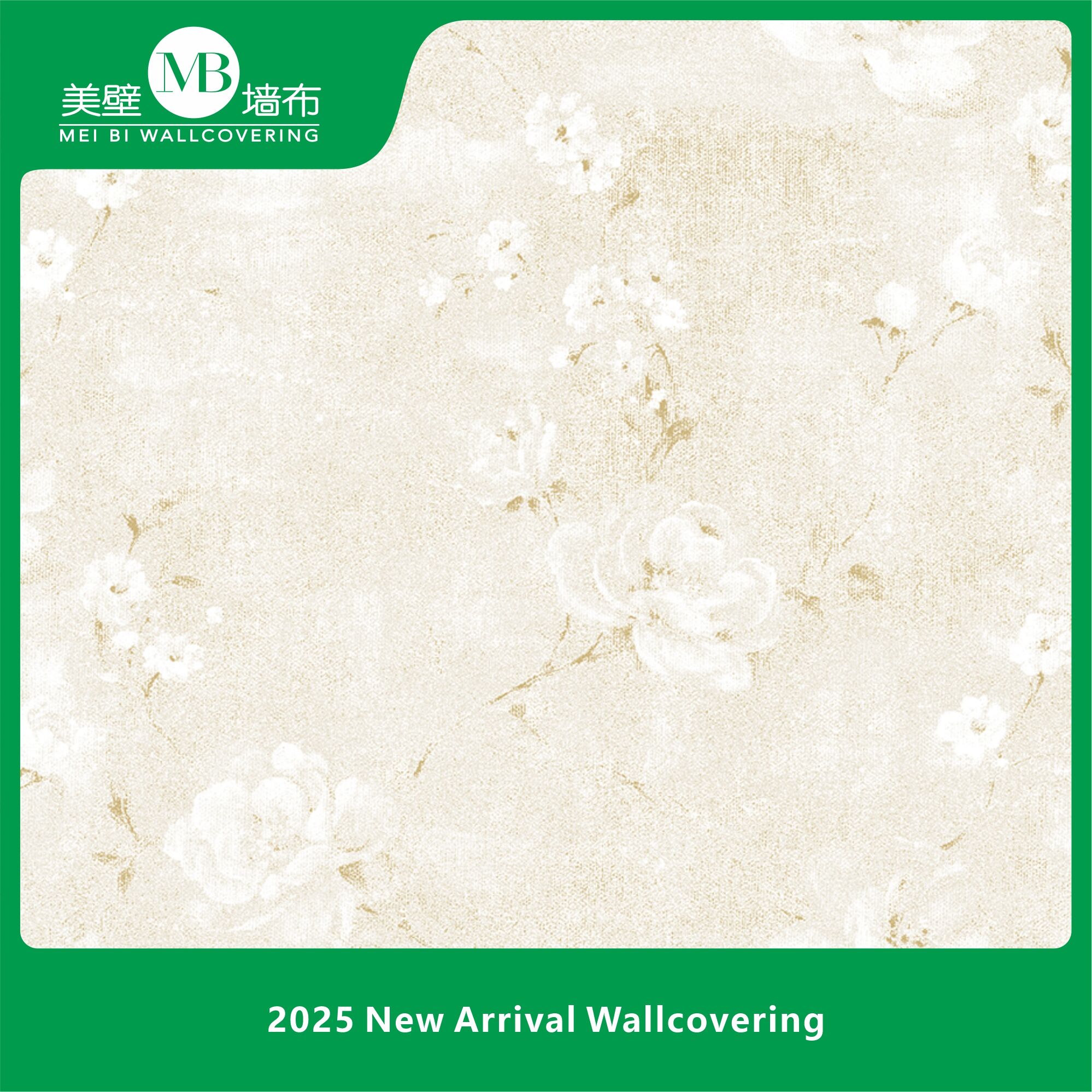 2025 Нов пристигнал модел за стени - Лека луксозна стил, Висок клас цялостен декор на стени, Френски ретро стил, Премиум текстура, Директно от фабриката