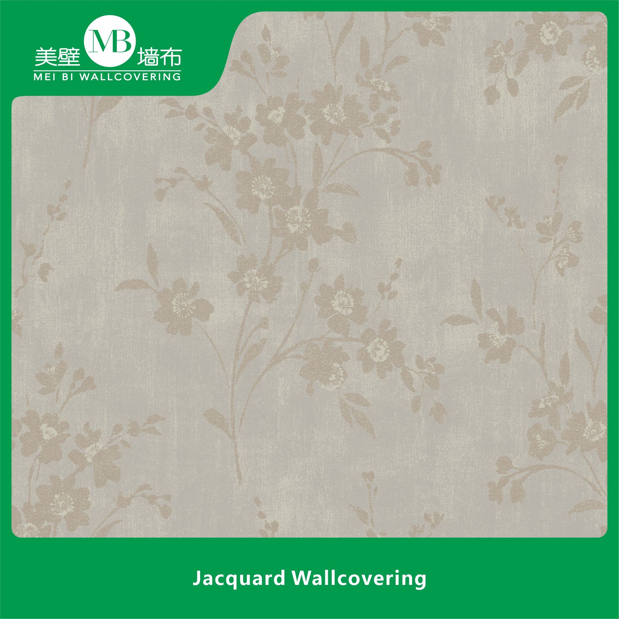 Жакардова изработка за тапети - Избродирана парцалена декорация, елегантен стил, декорация за стени в спалня на висококласен апартамент