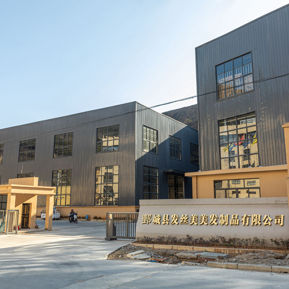 Juancheng Fasimei Hair Products Co., Ltd.