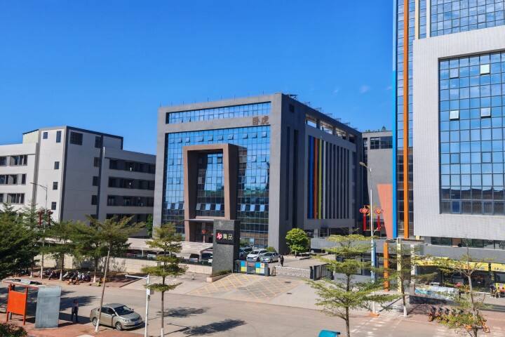Heyuan Good Faith Industrial Co., Ltd.