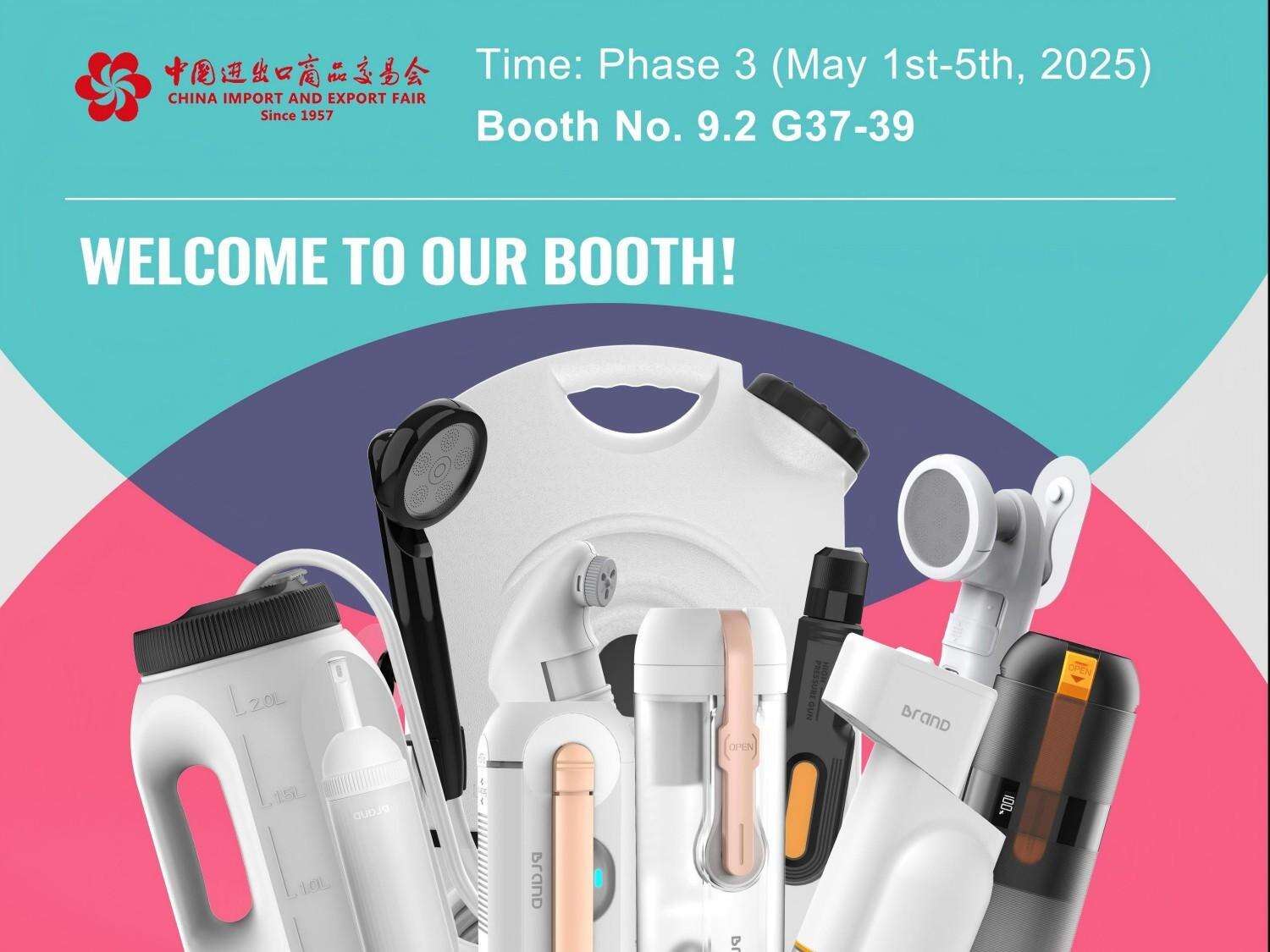 Exhibition Invitation of HKTDC Hong Kong Electronica Fair (Spring Edition) 2025