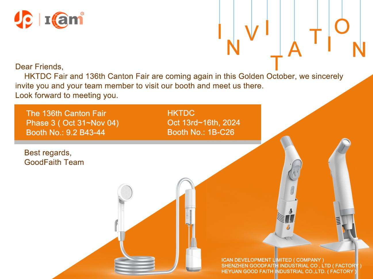 Exhibition Invitation of HKTDC Hong Kong Electronica Fair (Autumn Edition) 2024