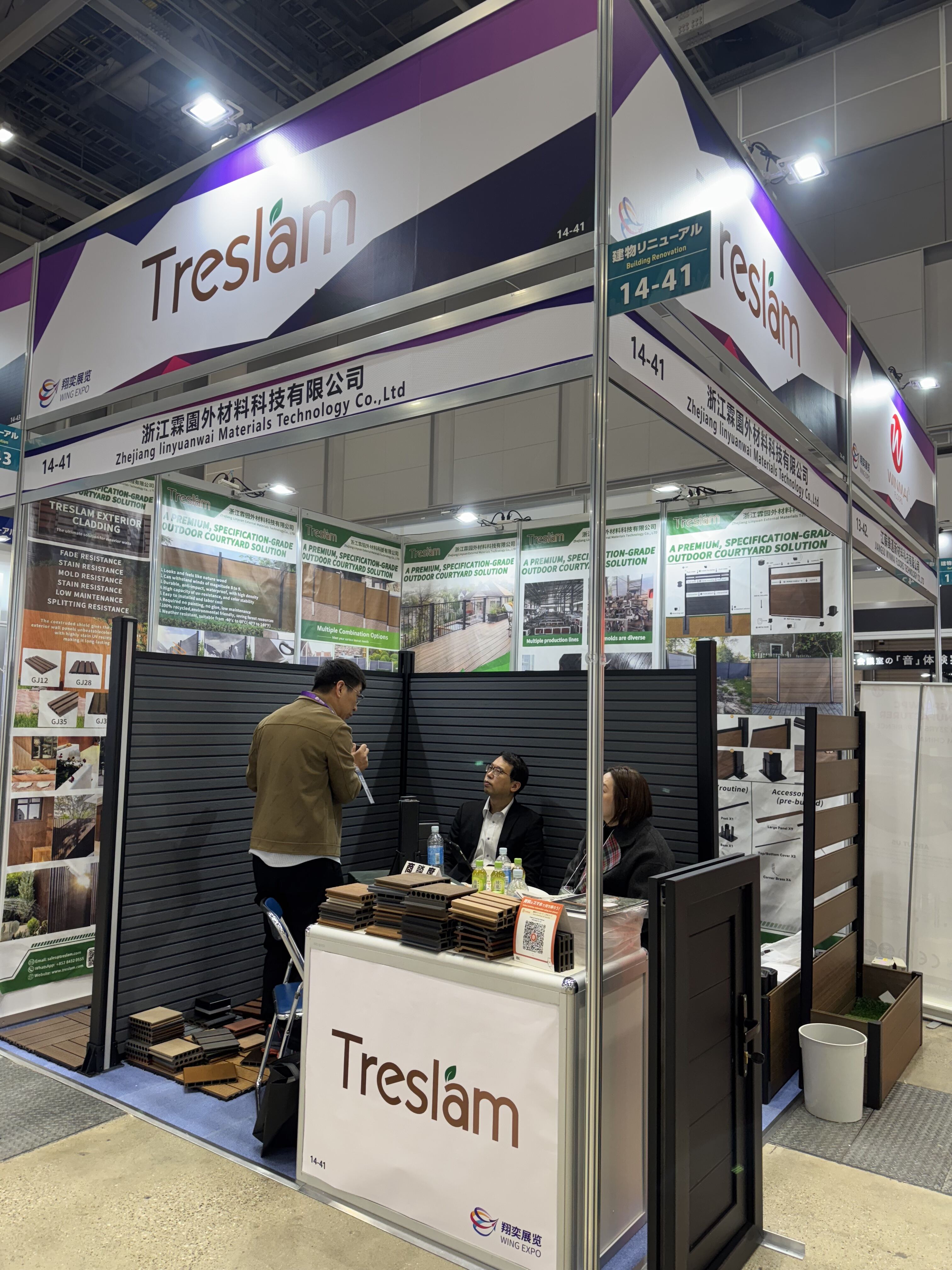 Weixin Image_20251211112936_85_49.jpg