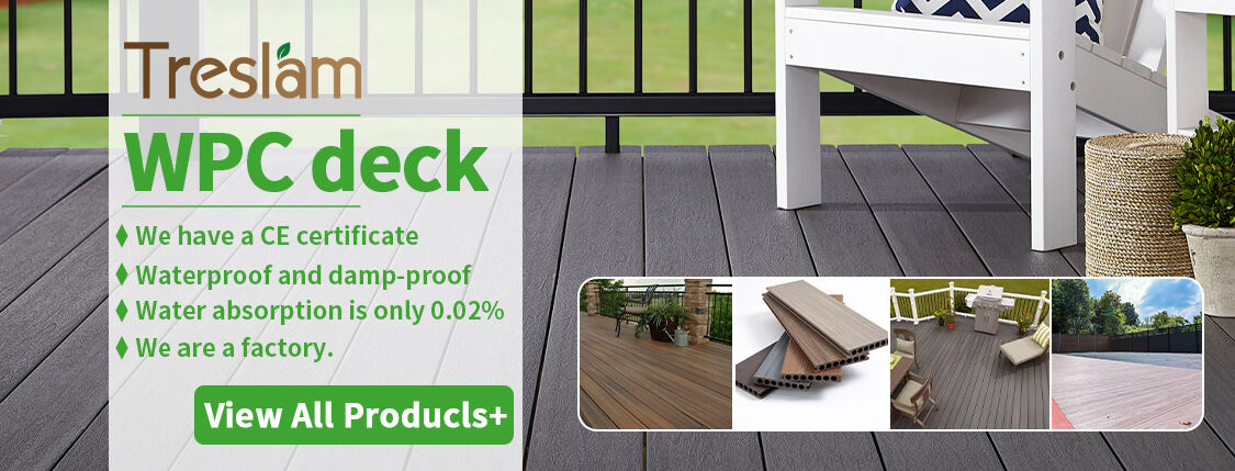 wpc deck(86834fbd29).jpg