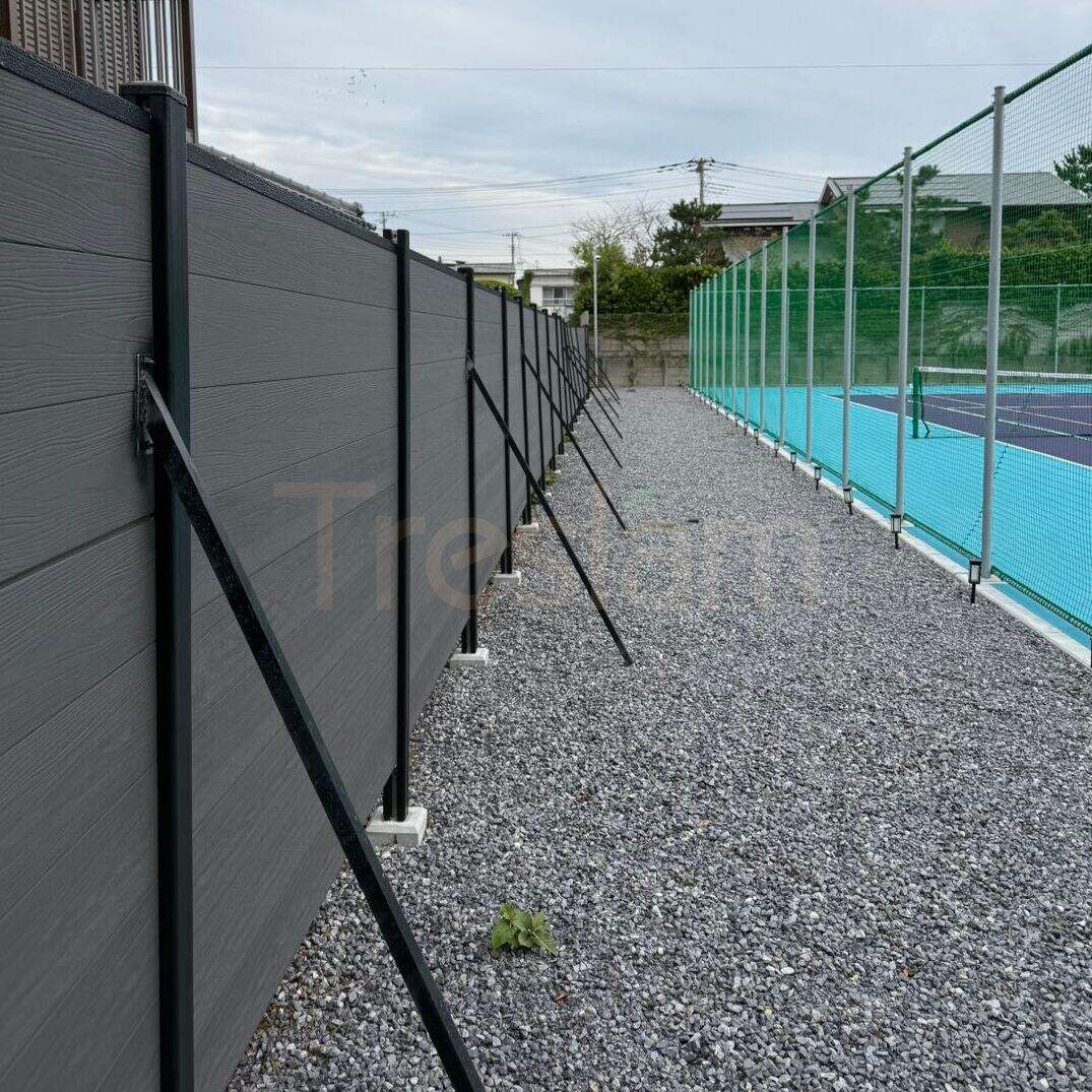 Silver-Grey WPC Fence Installation in Japan