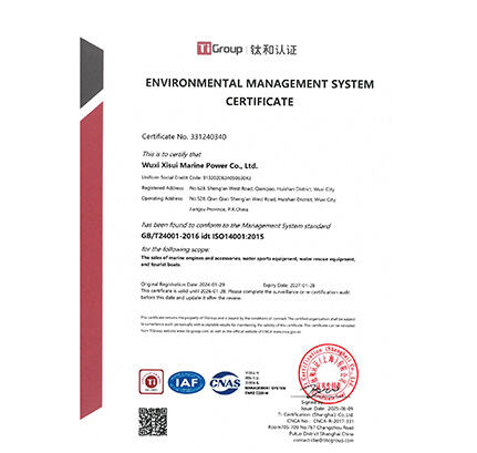 ISO 14001 Certification​