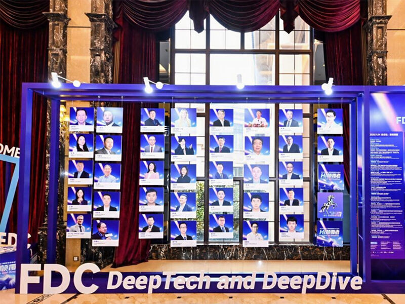 Comment le panneau en aluminium 3D d'Ouzhijie offre la solution ultime lors du sommet Shanghai FDC