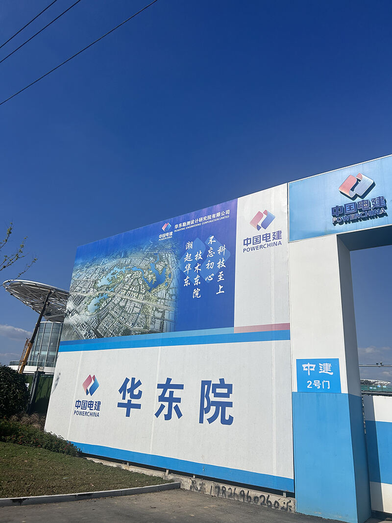 微信图片_20241109103510.jpg