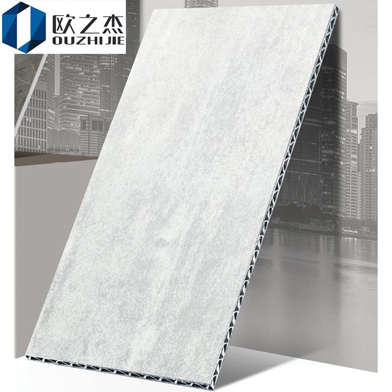 Aluminum Cone Core Panel for Architectural Facade, Wall & Ceiling Systems