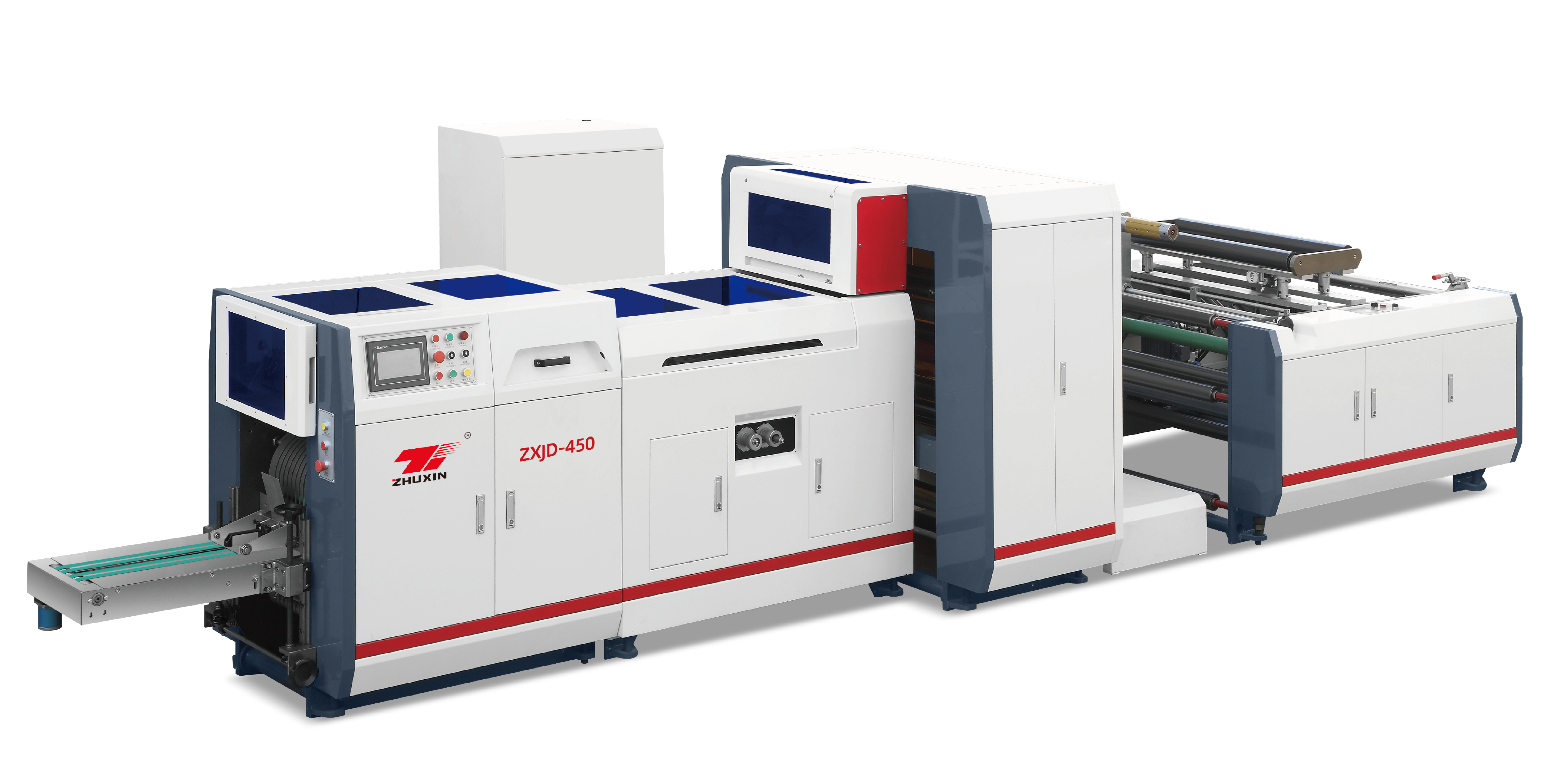 ZXJD-450 Sharp Bottom Paper Bag Making Machine