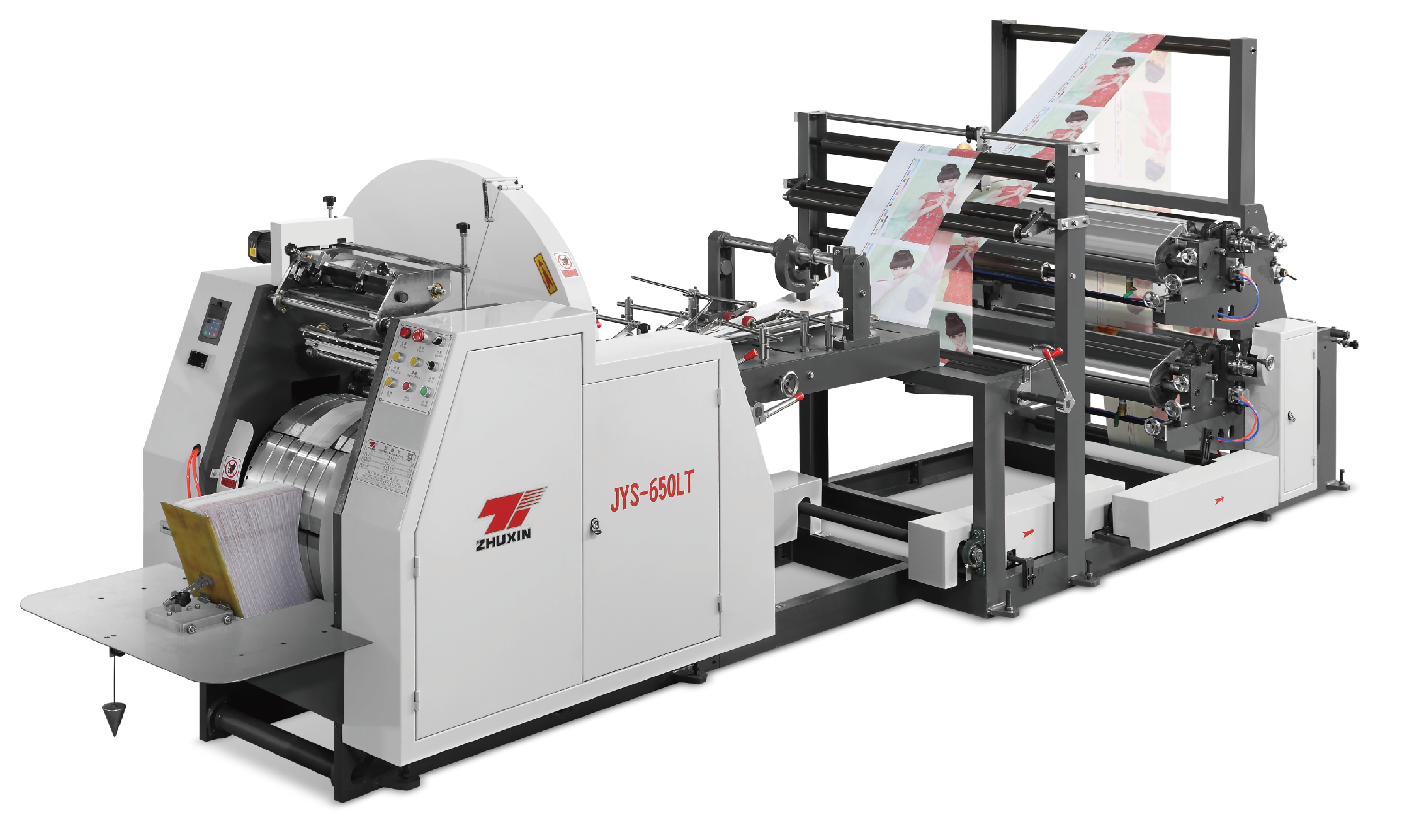 JYS-400/650/850 Mechanical Paper Bag Making Machine With Printing Online