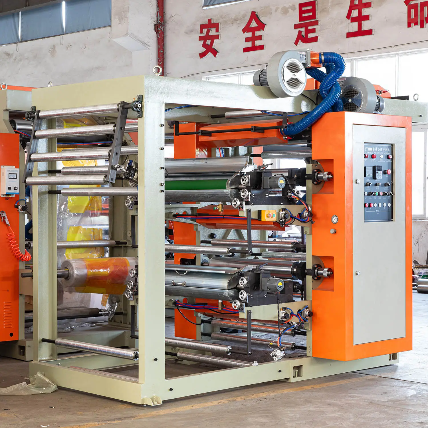 Máquina de impresión flexográfica automática | Impresión de alta velocidad y precisión