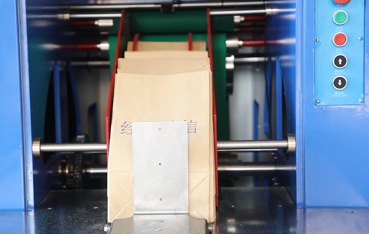 7.Receive Bag Part.png