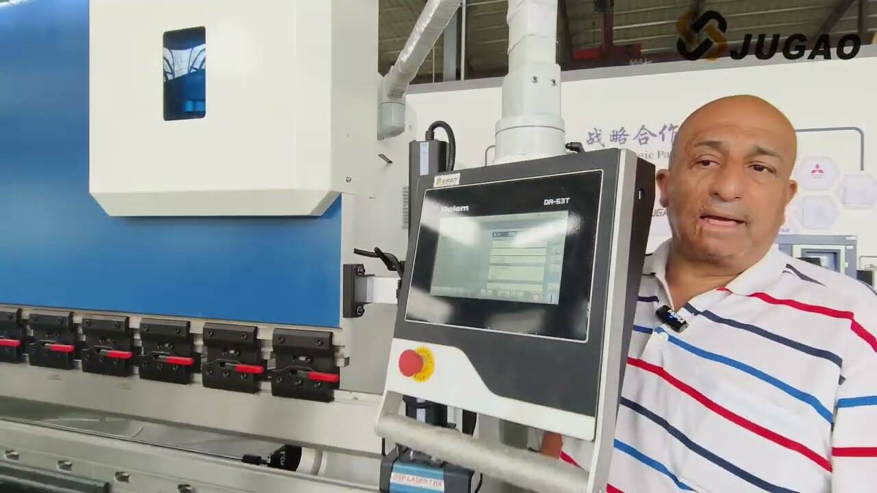 آلة الثني JUGAO CNC: الأداء المتفوق والابتكار في عالم التصنيع الحديث