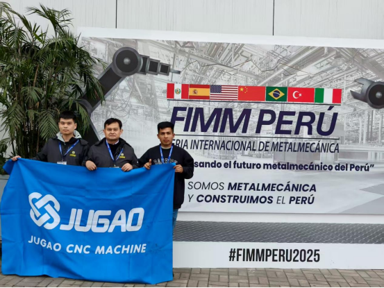 Chinese smart manufacturing shines at the Peruvian Industrial Expo, Jugao wins multiple orders on the first day