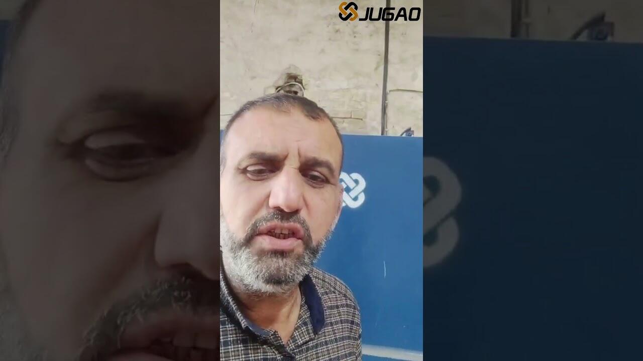 جربة عميل عراقي مع شركة  ت  JUGAO | جودة وثقة وخدمة مستمرة