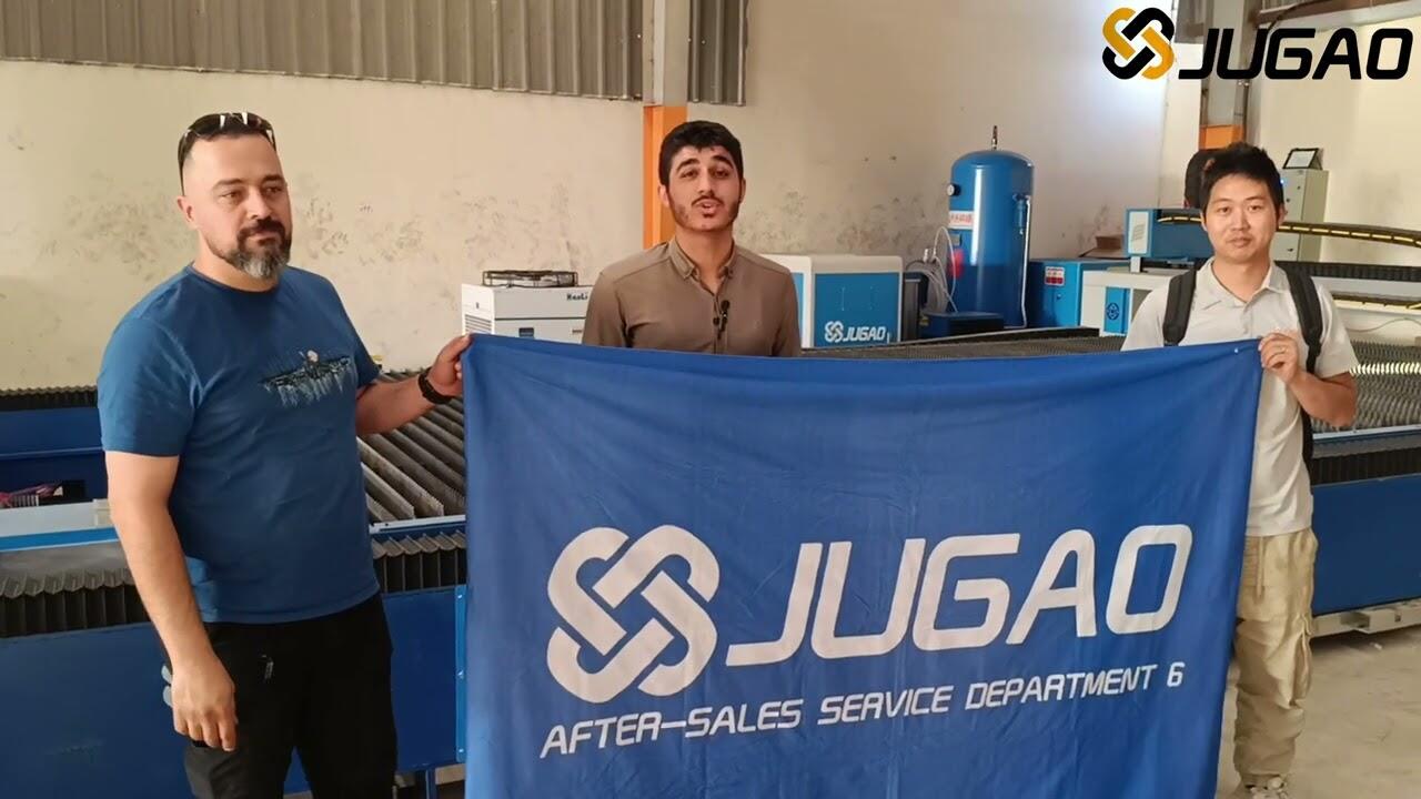 JUGAO successfully completed the installation and training of laser cutting machines in Iraq