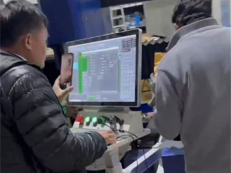 A technological bond across the Andes: JUGAO successfully completed in-depth training on high-end laser equipment in Cusco, Peru