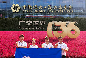 JUGAO CNC bersinar di Pameran Guangzhou ke-136