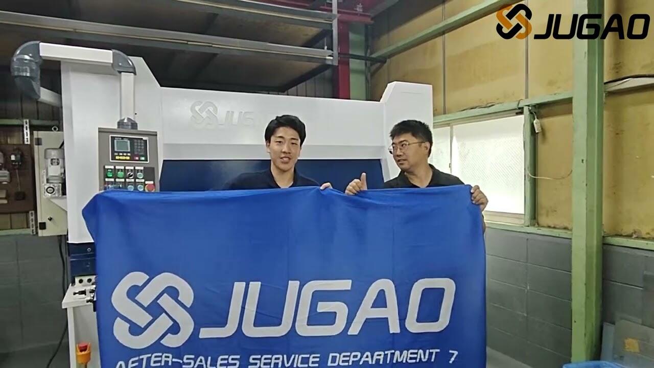 JUGAO shearing machines impress Japanese customers with their exceptional 0.1mm precision
