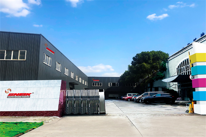 SNEIK AUTOMOTIVE PARTS-CHINA CO.,LTD.