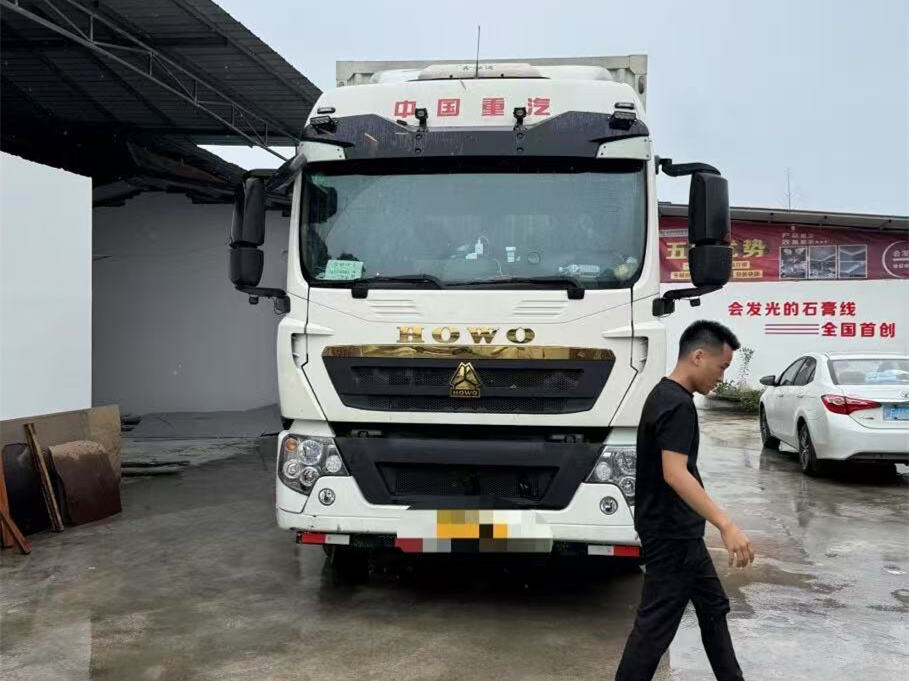 Gypsum line, let's go!