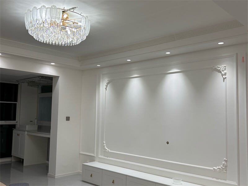 A Living Room Blending Elegance and Minimalism