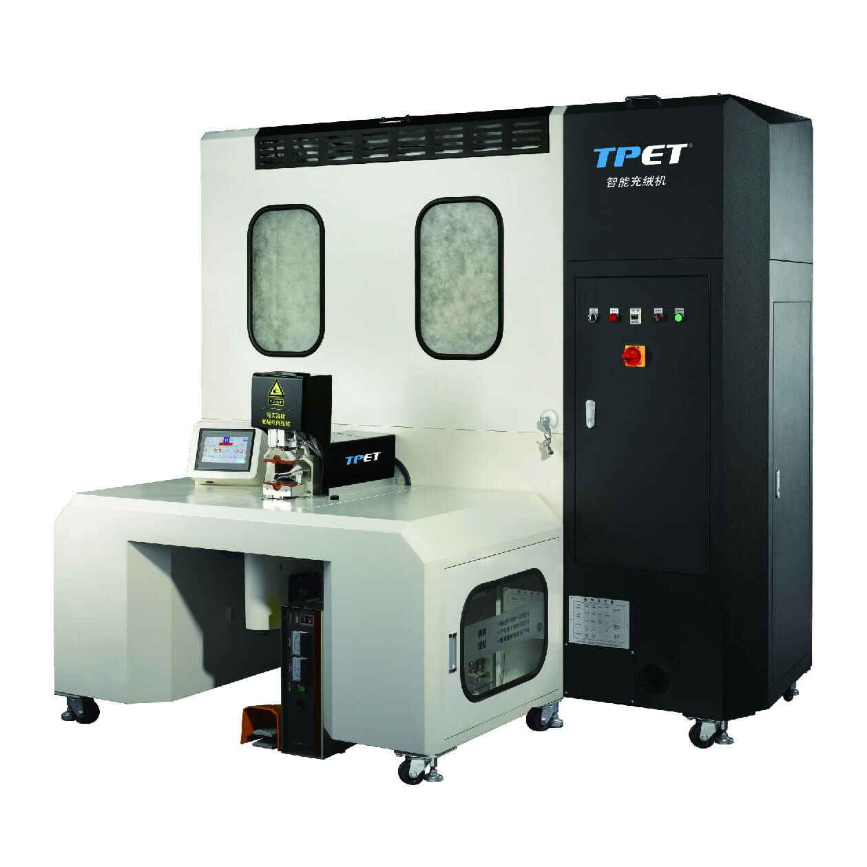 fully automatic pillow stuffing machine precision fiber filling tp 1528-1
