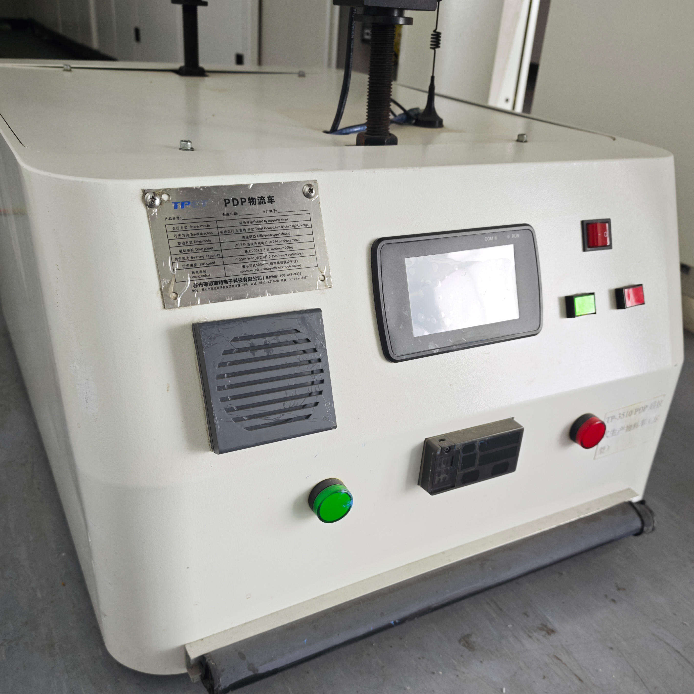 smart conveyor top agv magnetic navigation tp 3510-5