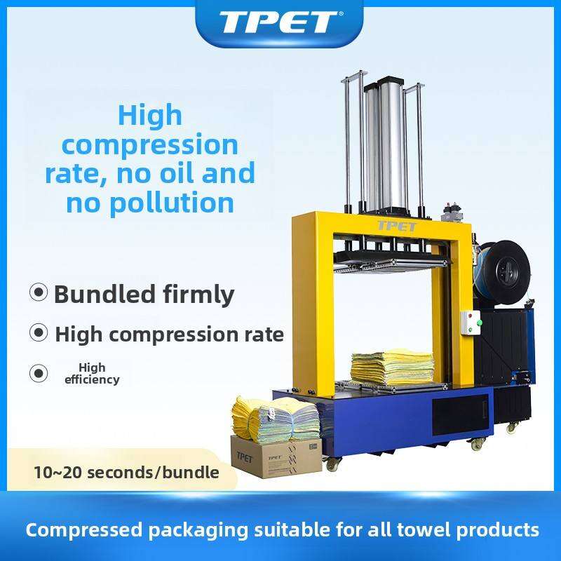industrial textile towel baling press machine et 7722-3