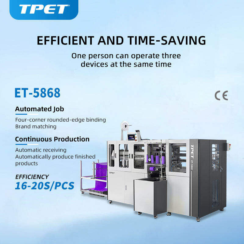 automatic microfiber towel manufacturing machine et 5868-2