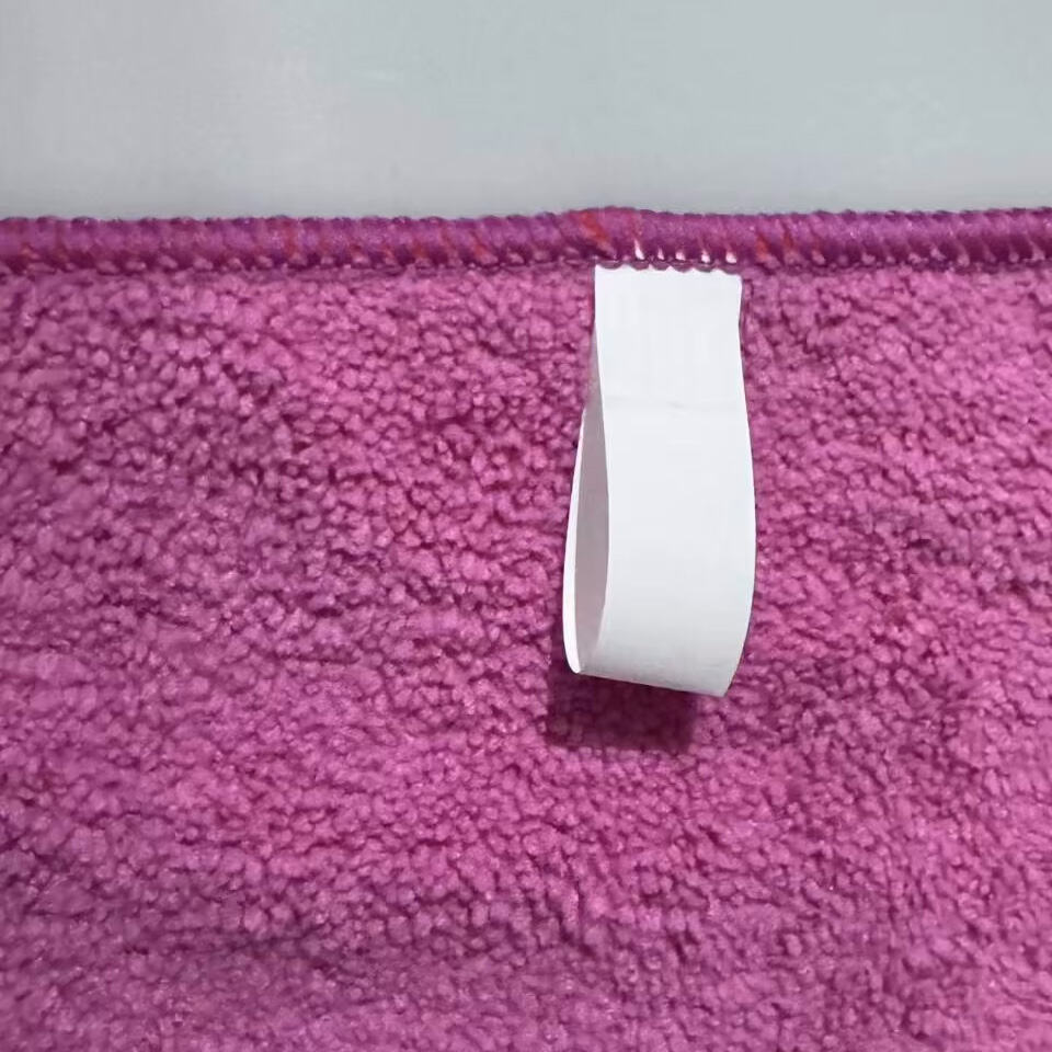 Custom Sewing Labels