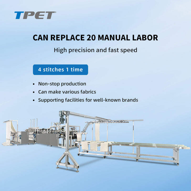 fully automatic 4 lane home textile sewing machine et 5880-3