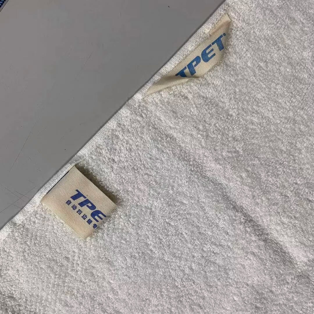 Industrial Textile Processing