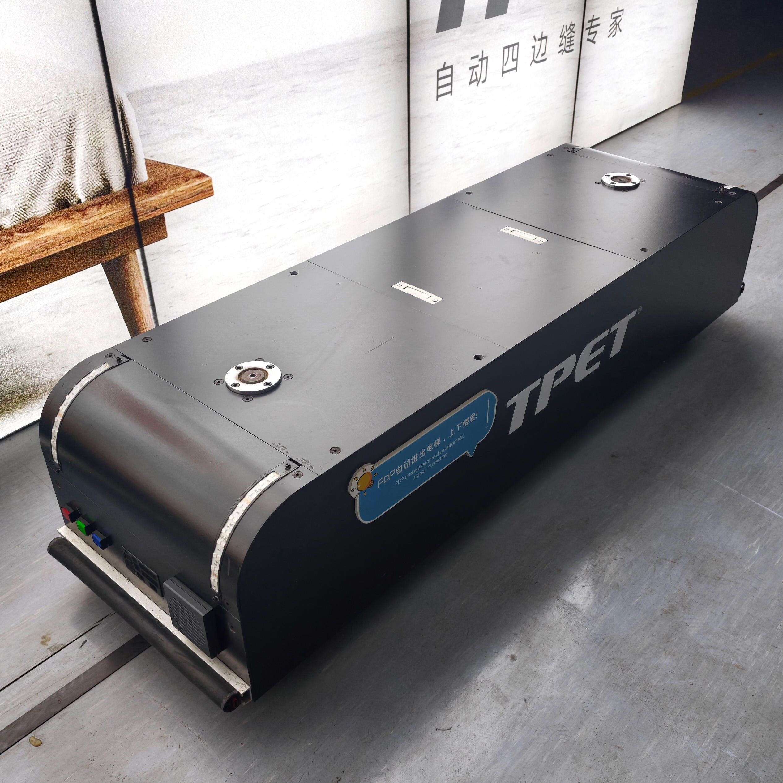 smart agv autonomous vehicle magnetic navigation tp 3550-1