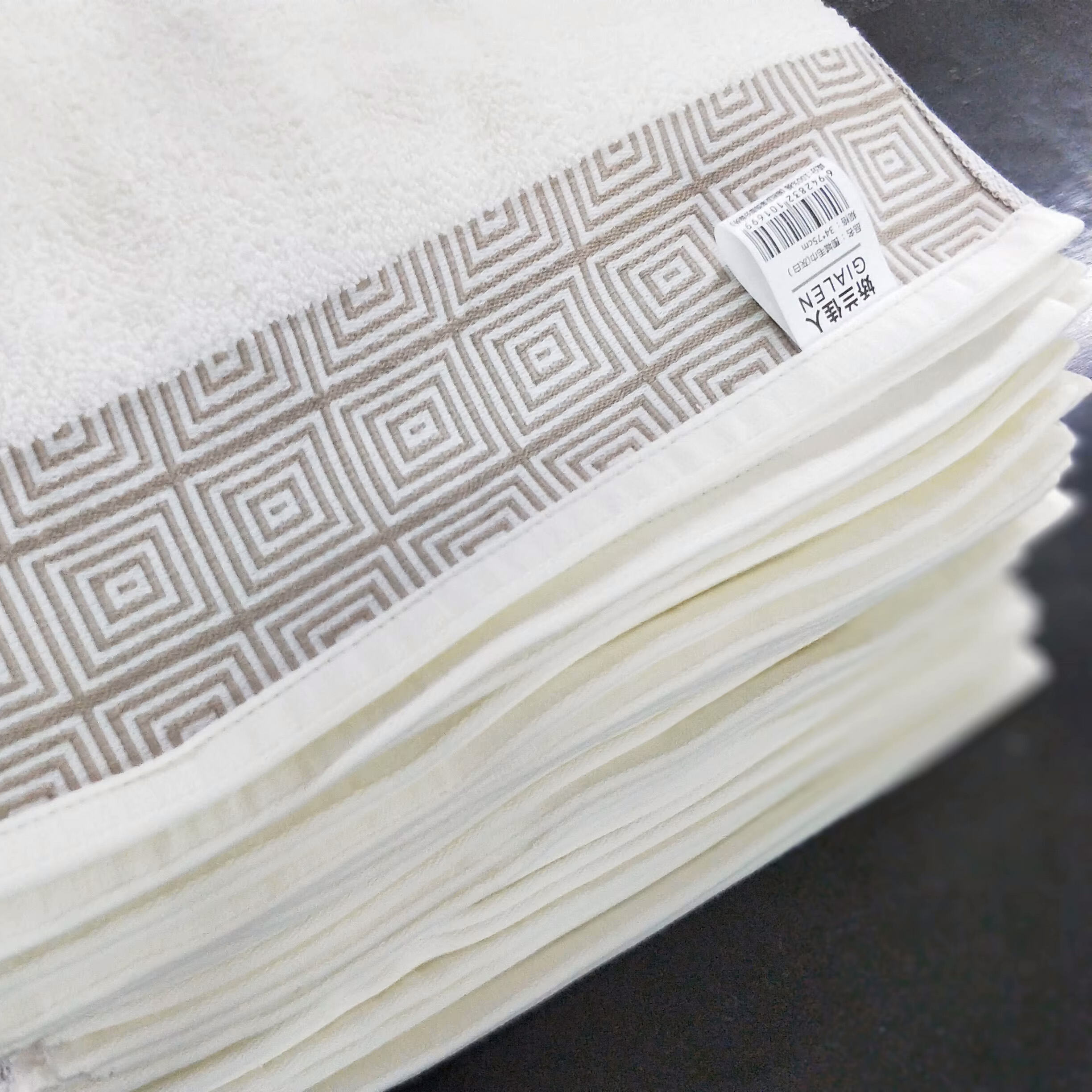 Hotel Towel