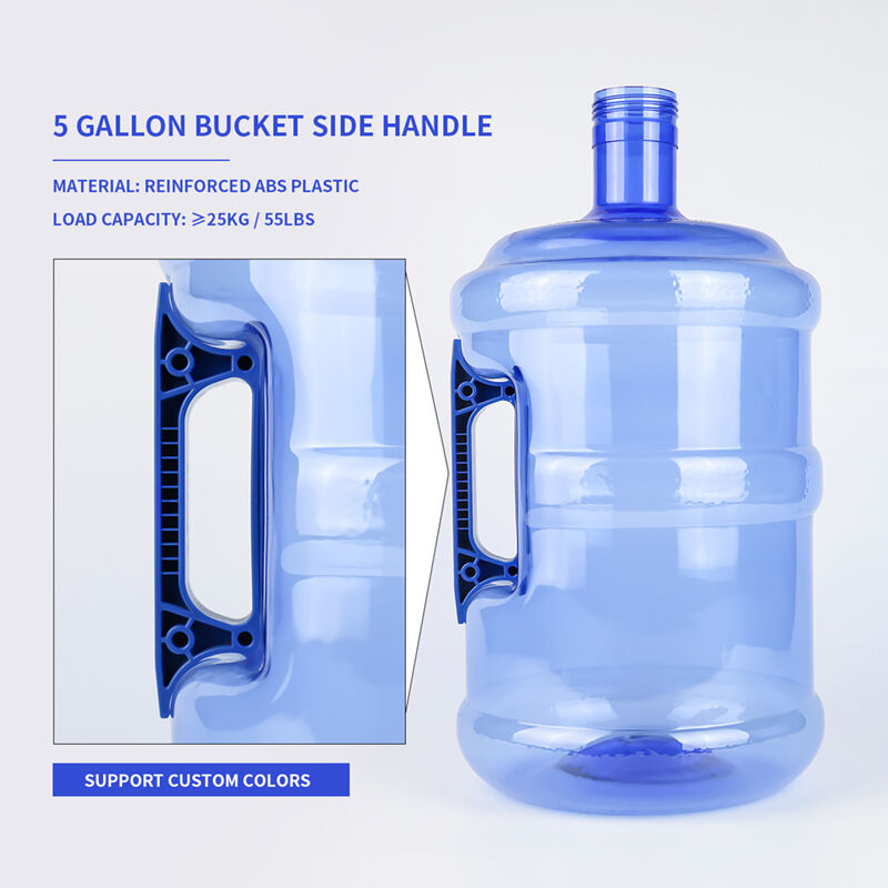 Wholesale 5 Gallon Side Handle From Supplier ABS Material for Side Handles of Buckets  Bottles