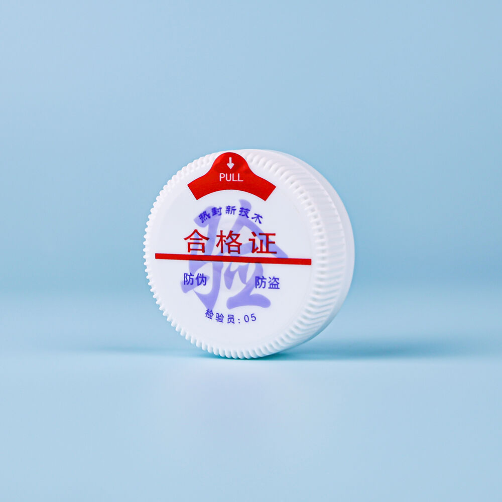 Fortgeschrittene Fertigungstechnologie und Qualitätskontrollsysteme