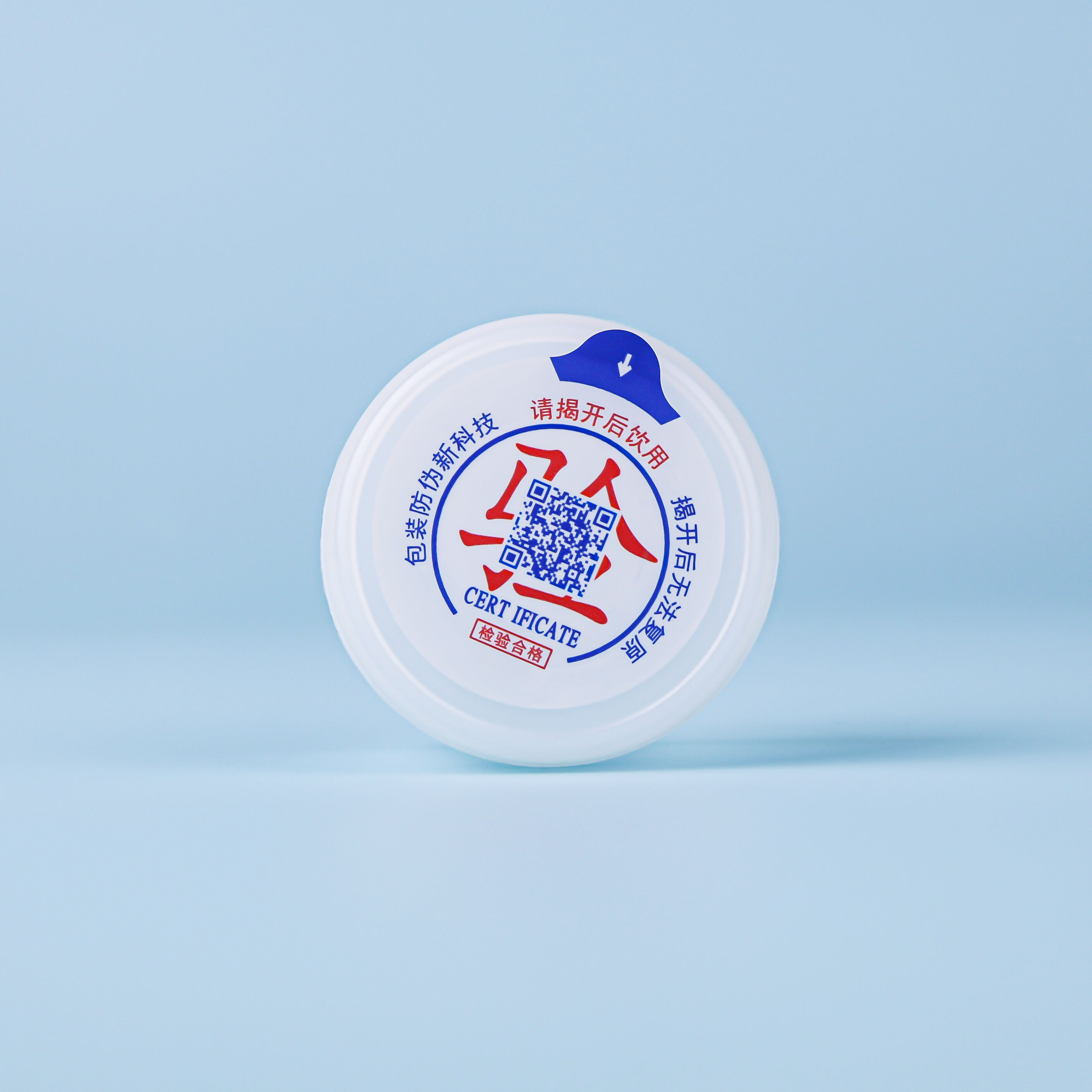 Vielseitige Designanpassungsfähigkeit und komfortable Funktionen für den Verbraucher