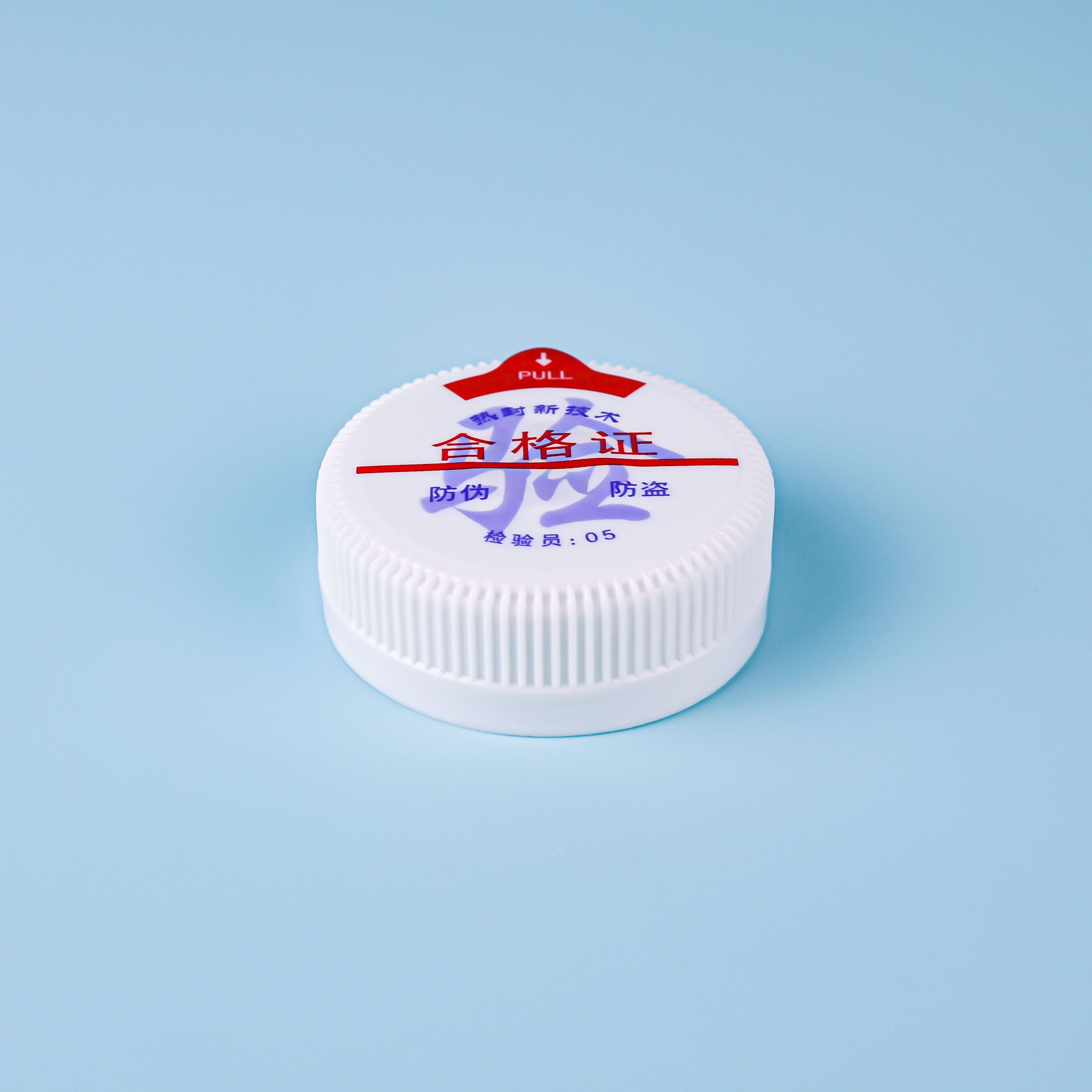 Superior Contamination Protection Technology