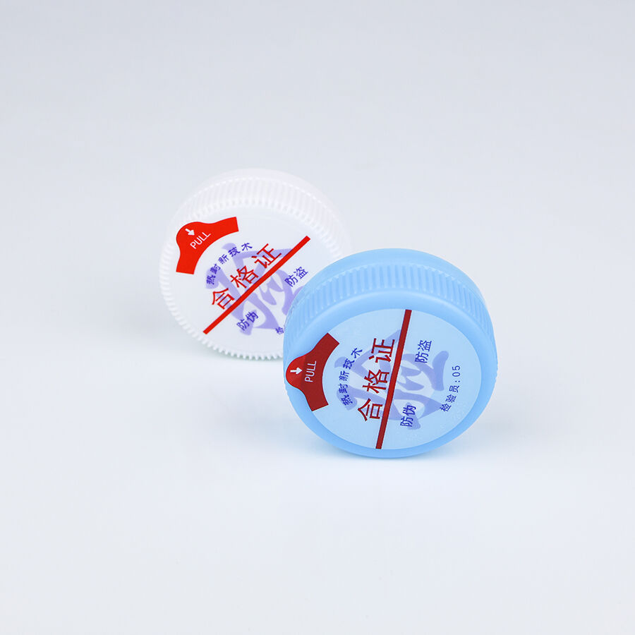 Integration fortschrittlicher Fertigungstechnologien  