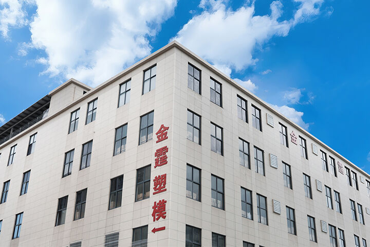 Taizhou Huangyan Jinting Plastic Mould.,LTD