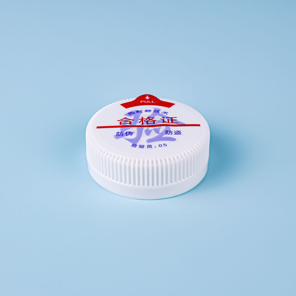 Integration fortschrittlicher Spritzgusstechnologie